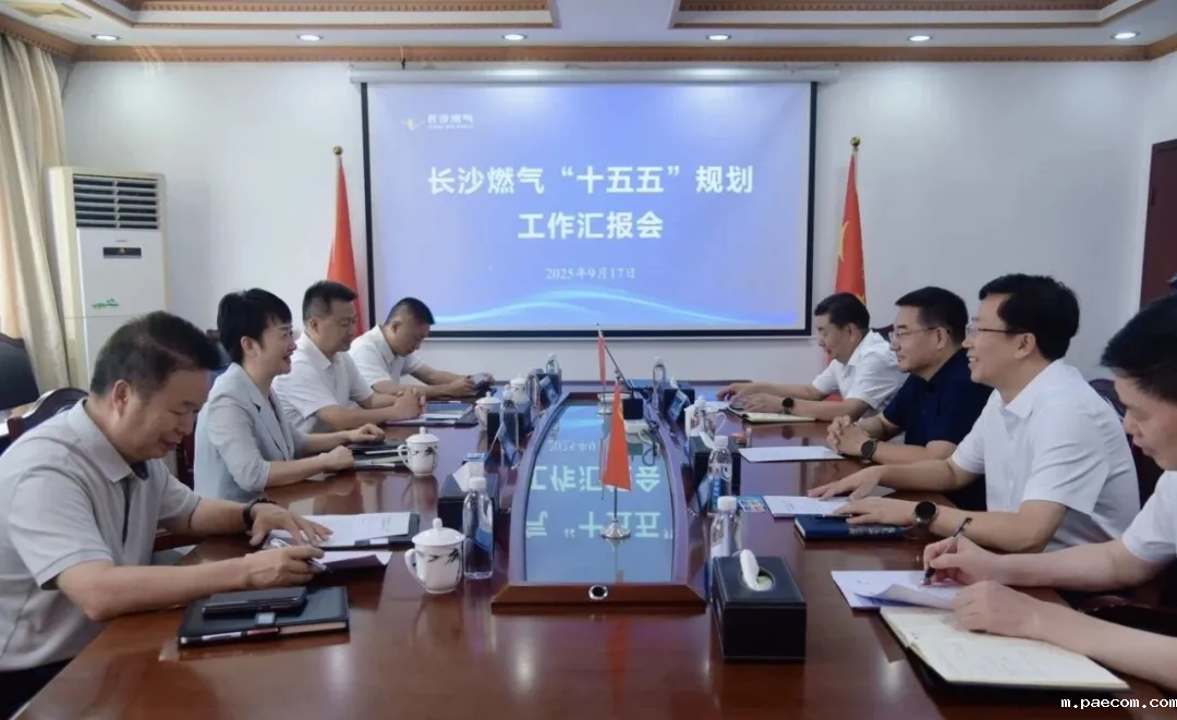 罗玉环围绕科产融合主题开展“十五五”规划调研