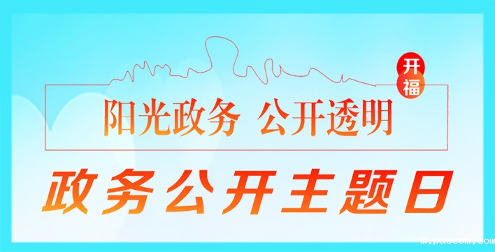 开云电竞大平台